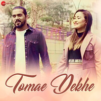 Tomae Dekhe