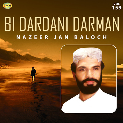 Download the Darmen app