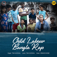 Child Labour Bangla Rap