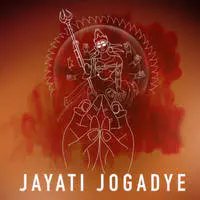 Jayati Jogadye