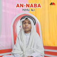 An-Naba