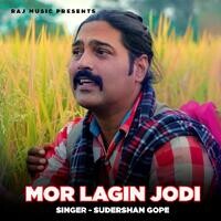 Mor Lagin Jodi ( Nagpuri Song )