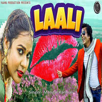 Laali