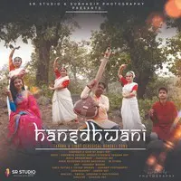 Hansadhwani