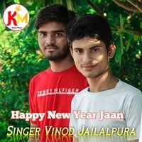 Happy New year Meri Jaan