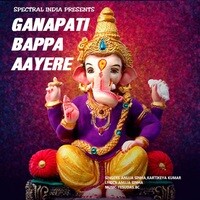 Ganapati Bappa Aayere