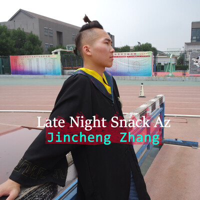 Let's Move Kataraman Song|Jincheng Zhang|Late Night Snack Az| Listen to