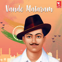 Vande Mataram