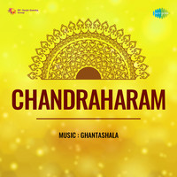 Chandraharam