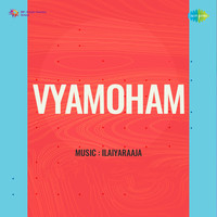 Vyamoham