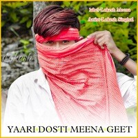 YAARI DOSTI