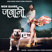 Mor Bhare Jawani