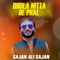 Dhola Nitta De Phal