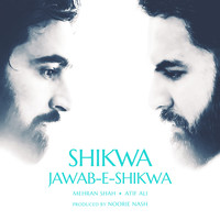 Shikwa Jawab E Shikwa
