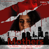 Save The Mothers (Original Motion Picture Soundtrack)