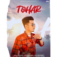 Tohar