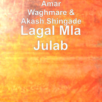 Lagal Mla Julab