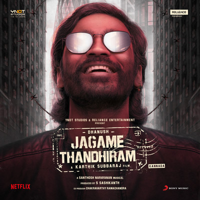 Nethi Mele Thoogo Kathi MP3 Song Download by Santhosh Narayanan (Jagame  Thandhiram (Kannada) (Original Motion Picture Soundtrack))| Listen Nethi  Mele Thoogo Kathi Kannada Song Free Online