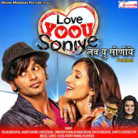 Love Yoou Soniye