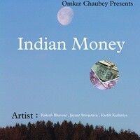 Indian Money