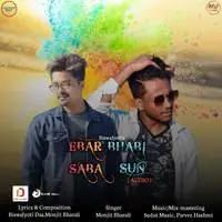 Ebar Bhabi Saba Sun