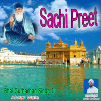 Sachi Preet