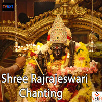Shree Rajeajeswari Chantings