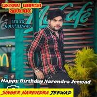 Happy Birthday Narendra Jeewad