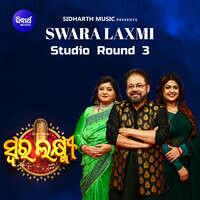 Swara Laxmi Studio Round 3