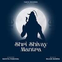 Shri Shivay Mantra