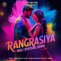 Rangrasiya