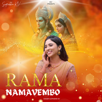 Rama Naamavembo