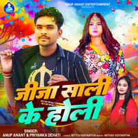 holi song mp3 2025 bollywood dowanload