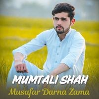 Musafar Darna Zama