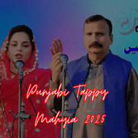 Punjabi Tappy Mahyia 2025