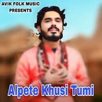 Alpete Khusi Tumi