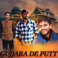 Gujjara De Putt