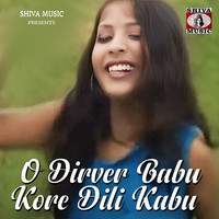 O Dirver Babu Kore Dili Kabu