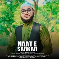 Nate Sarkar