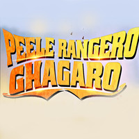 Peelle Rangero Ghagaro