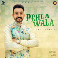 Pehla Wala