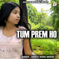 Tum Prem Ho