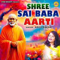 Sai Aarti