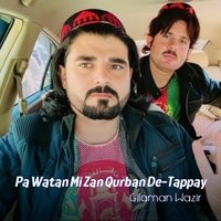 Pa Watan Mi Zan Qurban De-Tappay