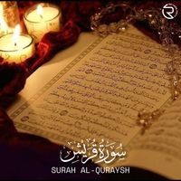 Surah Al-Quraysh