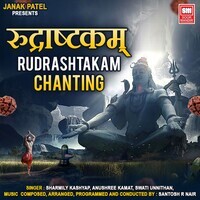 Rudrashtakam Chanting