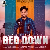 Bed Down