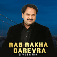 Rab Rakha Darevra