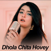 Dhola Chita Hovey
