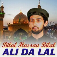 Ali Da Lal